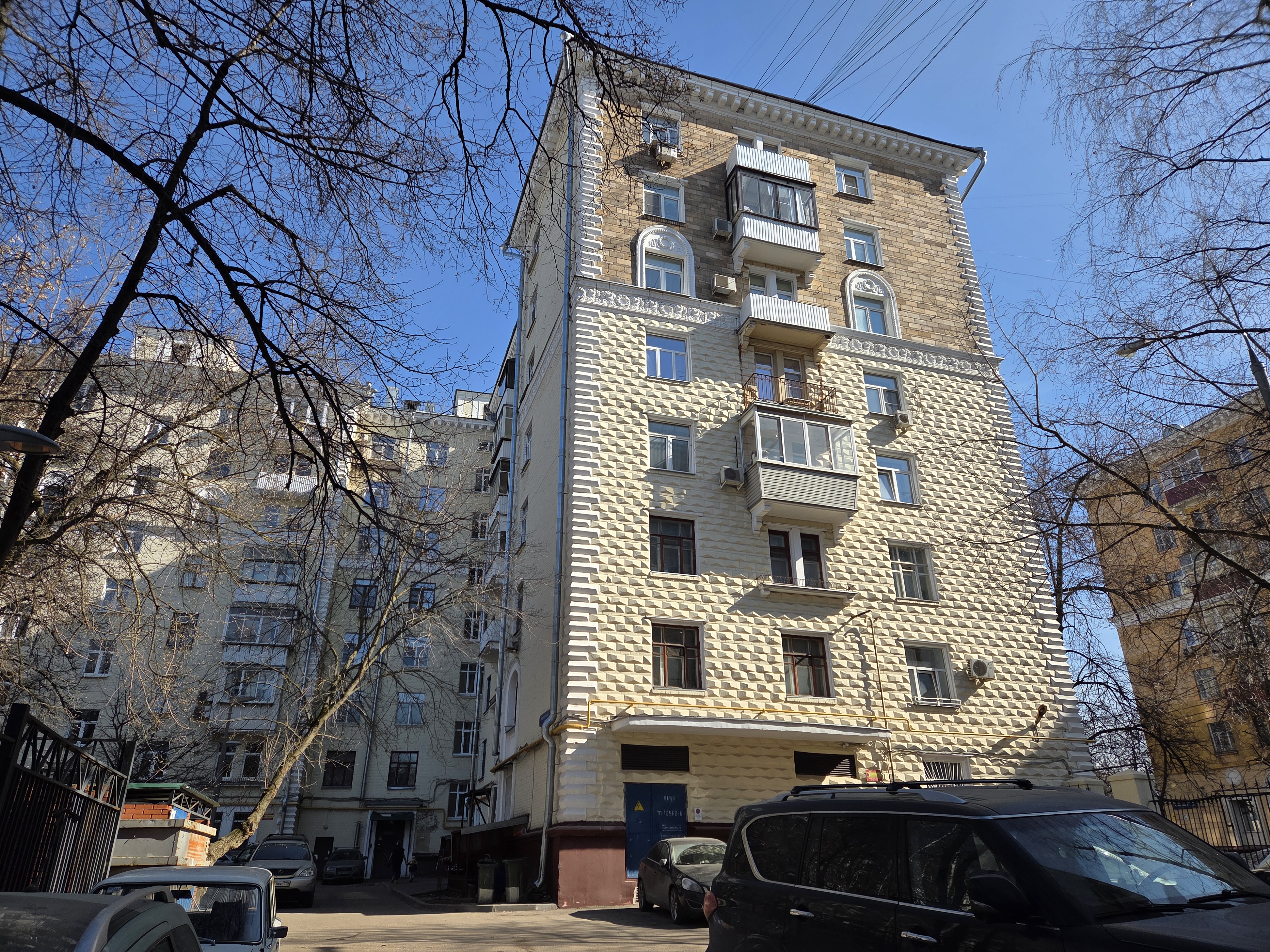 Торги №1658111 Лот №4024837 Продажа имущества - торги по банкротству 2